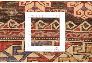 Tappeto Shirwan 167x279