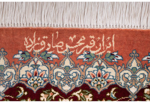 Tappeto Qum 131x207