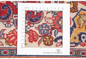 Tappeto Sarug 132x221