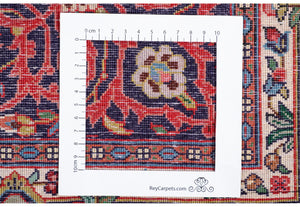 Sarug 130x210