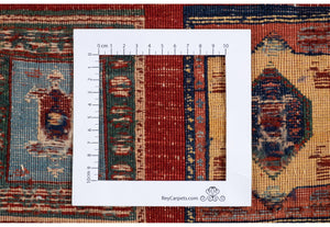 Tappeto Sirgian 201x282