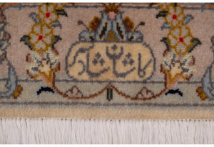 Tappeto Kashan 99x149