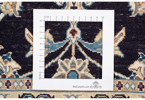 Tappeto Nain 80x294