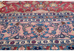 Tappeto Khoi 320x468