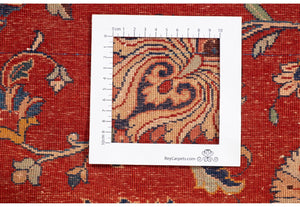 Tappeto Sarug 273x370
