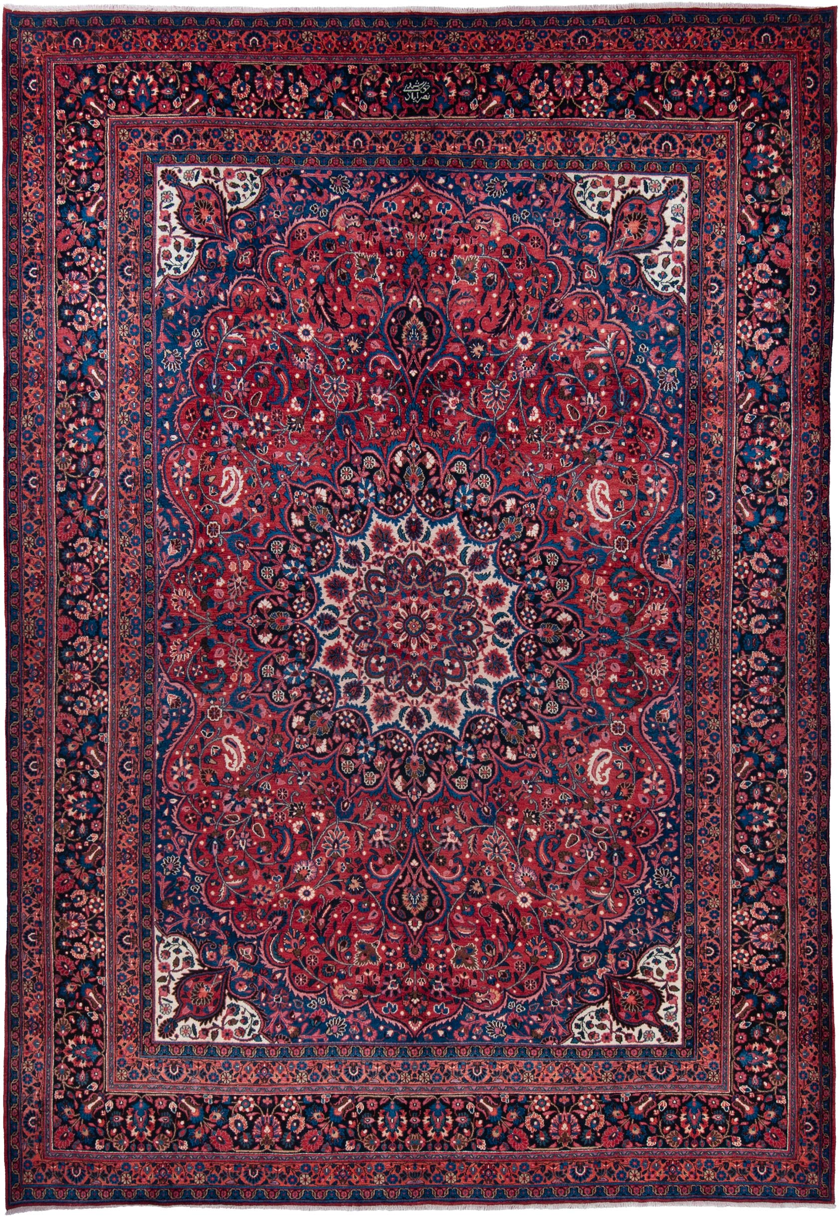 Tappeto Birjand 309x435