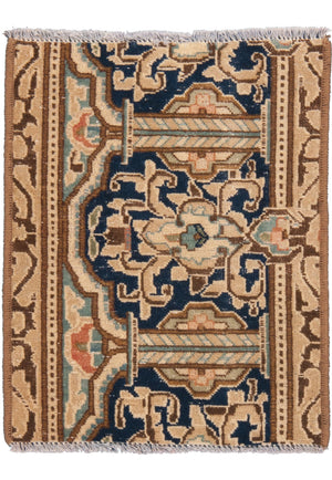 Tappeto Frammenti 44x56