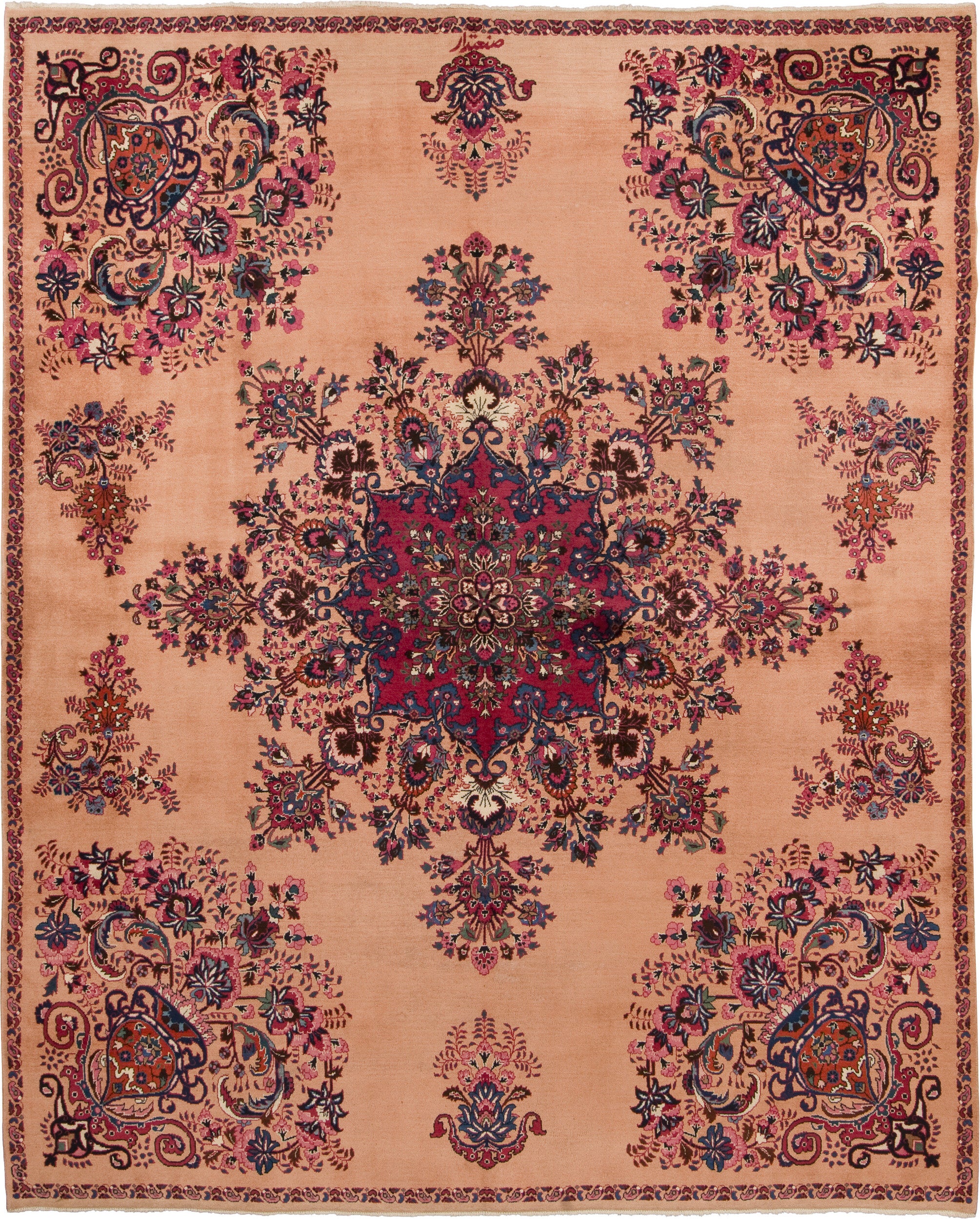 Tappeto Kashmar 279x348