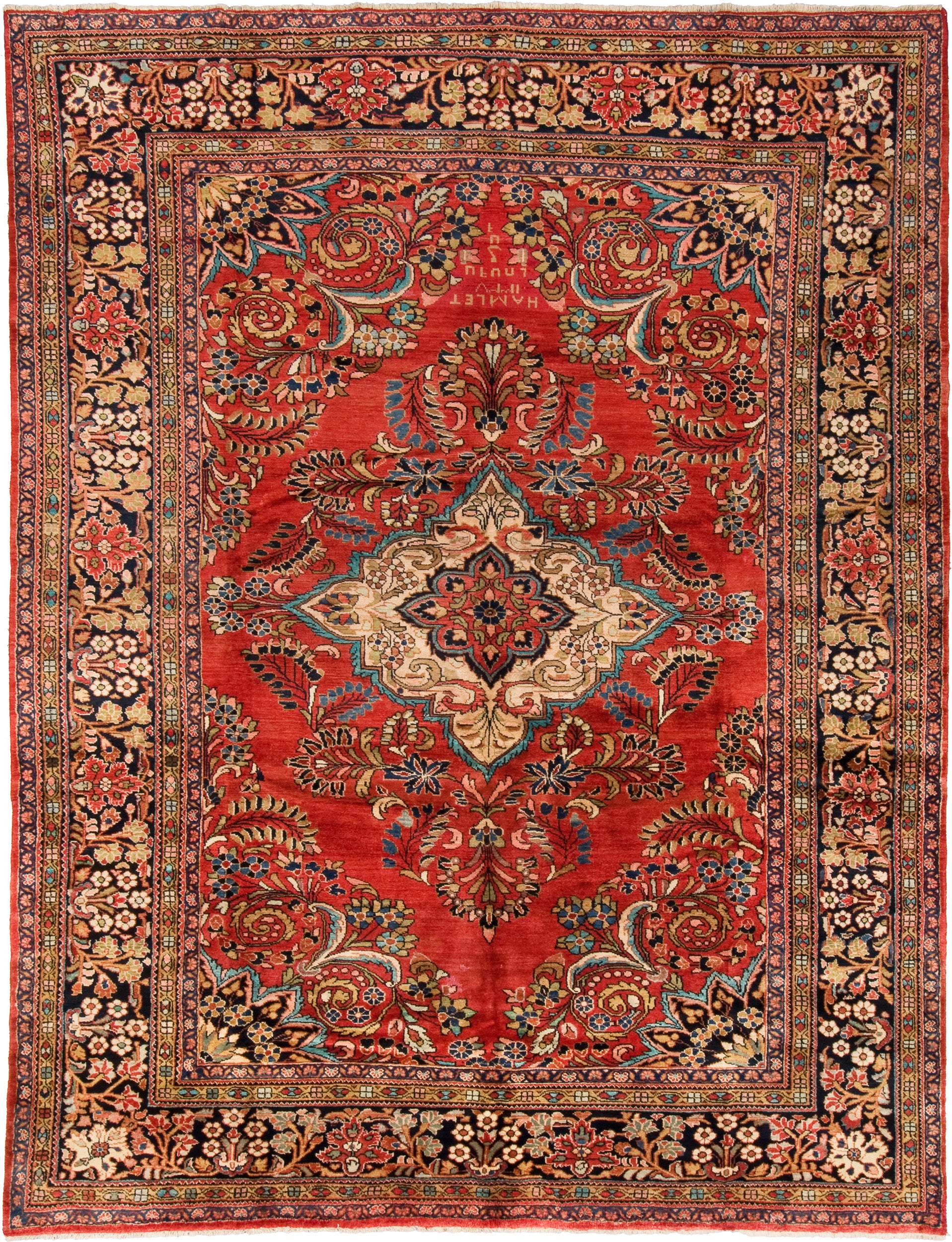 Tappeto Lilian 292x376