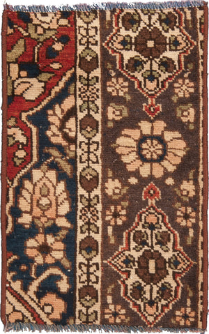 Tappeto Frammenti 44x70