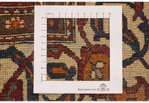Tappeto Mobarakeh 150x206