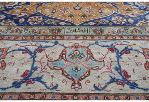 Tappeto Tabriz 324x500