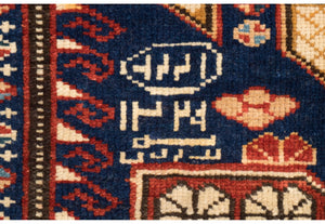 Tappeto Shirwan 143x236
