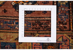Tappeto Sumak 210 x 345