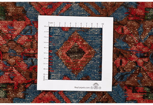 Tappeto Sumak 193x343