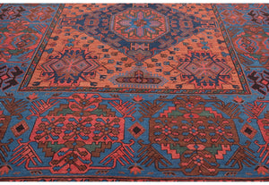 Tappeto Sumak 193x343