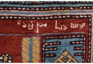 Tappeto Shirwan 135x253