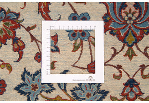 Tappeto Esfehan 205x308