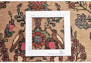 Tappeto Semnan 138x220