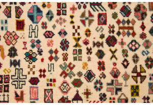 Tappeto Abadeh 198x298