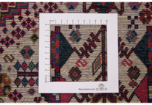 Tappeto Abadeh 198x298