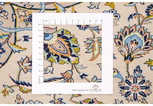 Tappeto Kashan 202x287
