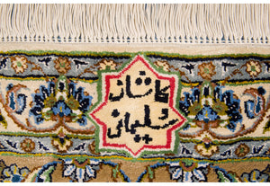 Tappeto Kashan 202x287