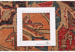 Tappeto Bigar 210x327