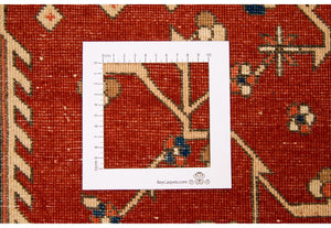 Tappeto Zagross 204x318