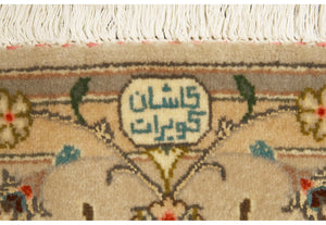 Tappeto Kashan 144x232