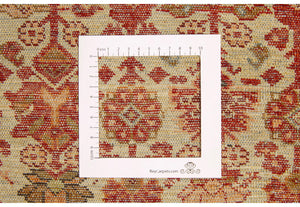 Tappeto Mishan 91x141
