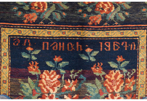 Tappeto Gharabagh 139x238