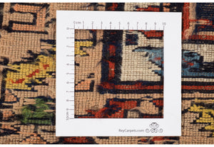 Tappeto Sumak 199x280