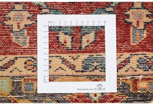 Tappeto Lilian 216x309