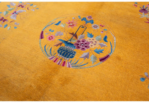 Tappeto Pechino 265x360
