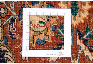 Tappeto Birjand 212x305