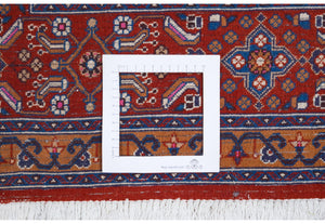 Tappeto Mud 200 x 300