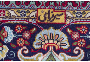 Tappeto Tabriz  199x303