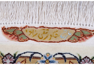 Tappeto Tabriz 50 202x305