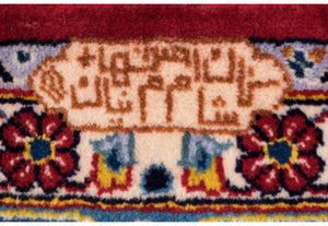 Tappeto Kashan 350x459