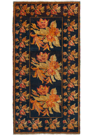 Tappeto Gharabagh 133 x 262